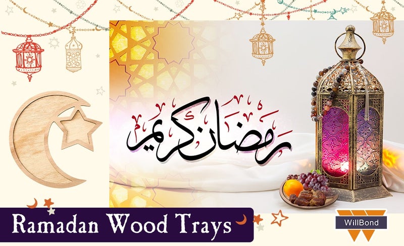 2pcs Ramadan Tray, Eid al-Fitr Tray, Ramadan Mubarak Wooden Dessert Tray, Star and Moon Tray, Ramadan Service Tray, Food Tray for Home Decor, Eid al-Fitr Mubarak Table Decoration - Image 2